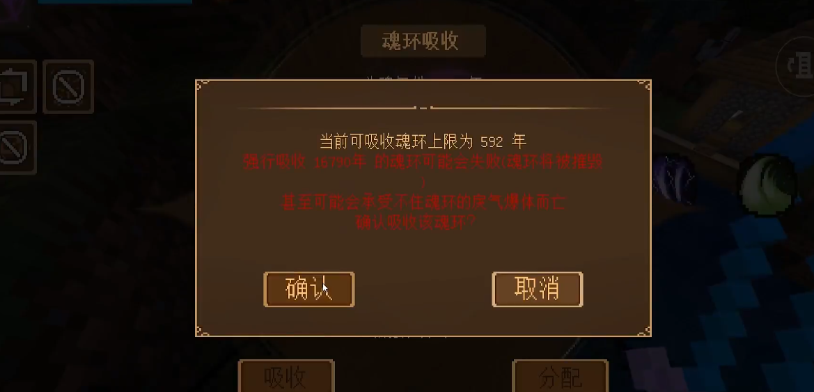 怎样在我的世界中调整日落颜色 怎样在我的世界中调整日落颜色