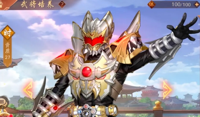 少年三国志2专属管家获得方式有哪些