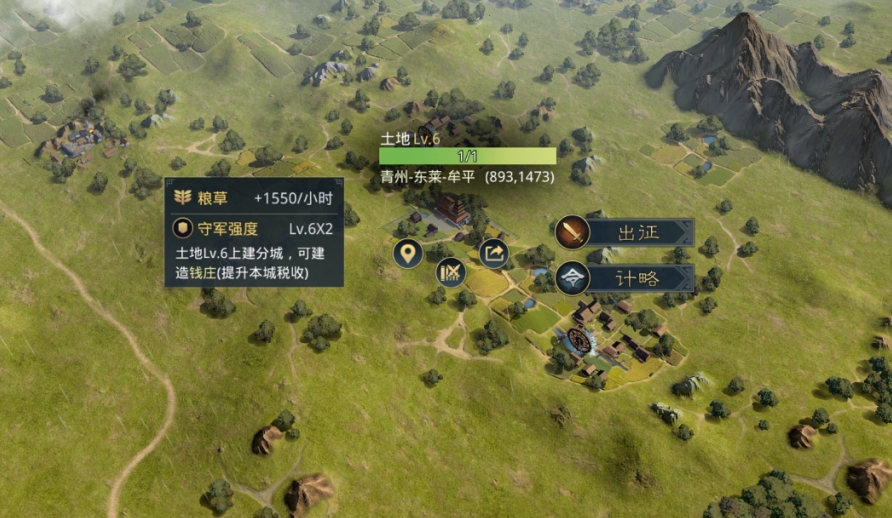 如何在率土之滨中克制吕蒙的阵容 如何在率土之滨中克制吕蒙的阵容