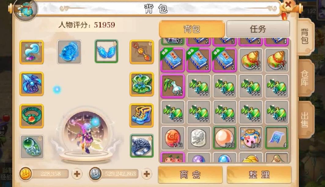 梦幻西游手游考古和秘境之谜是否有关联 梦幻西游手游考古和秘境之谜是否有关联