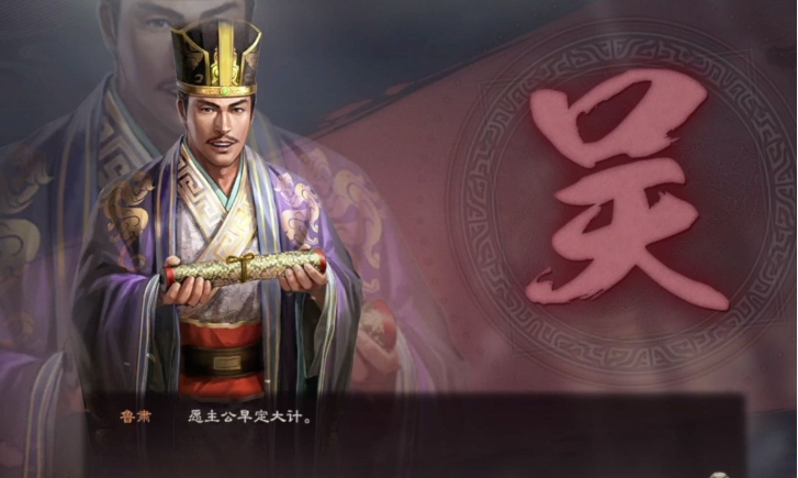 三国志战略版起兵时应该如何决策 三国志战略版起兵时应该如何决策