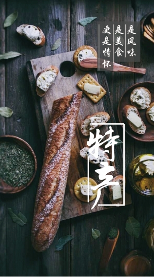 刘老乐商城