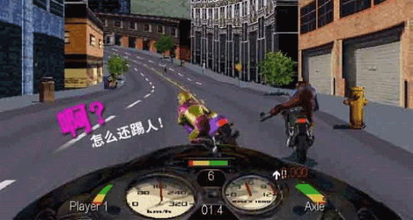 暴力摩托摩托赛车_截图2