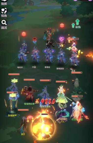 攻略长安幻想镜湖之灵需要哪些技巧和策略 攻略长安幻想镜湖之灵需要哪些技巧和策略