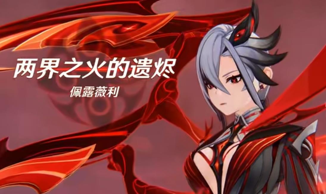 原神沉睡之国中的秘密有哪些