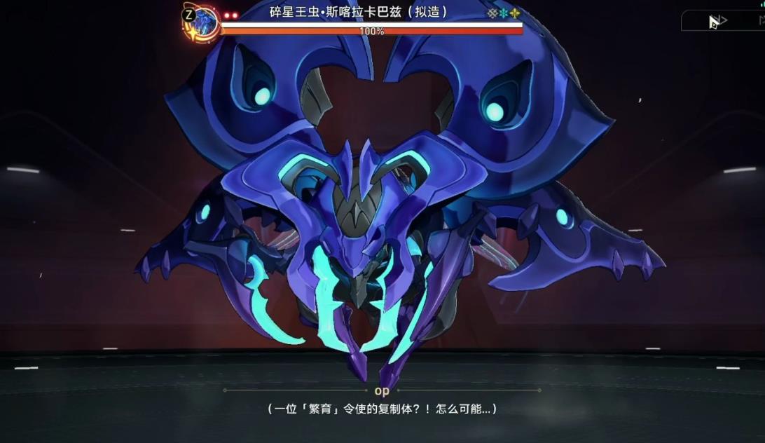 有没有关于崩坏星穹铁道任务的建议