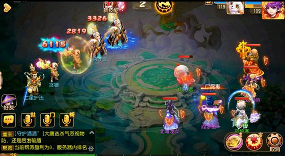 梦幻西游手游龙宫神宠有哪些推荐 梦幻西游手游龙宫神宠有哪些推荐