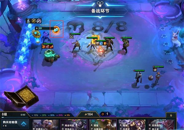 金铲铲之战中如何入门并取得吃鸡胜利 金铲铲之战中如何入门并取得吃鸡胜利