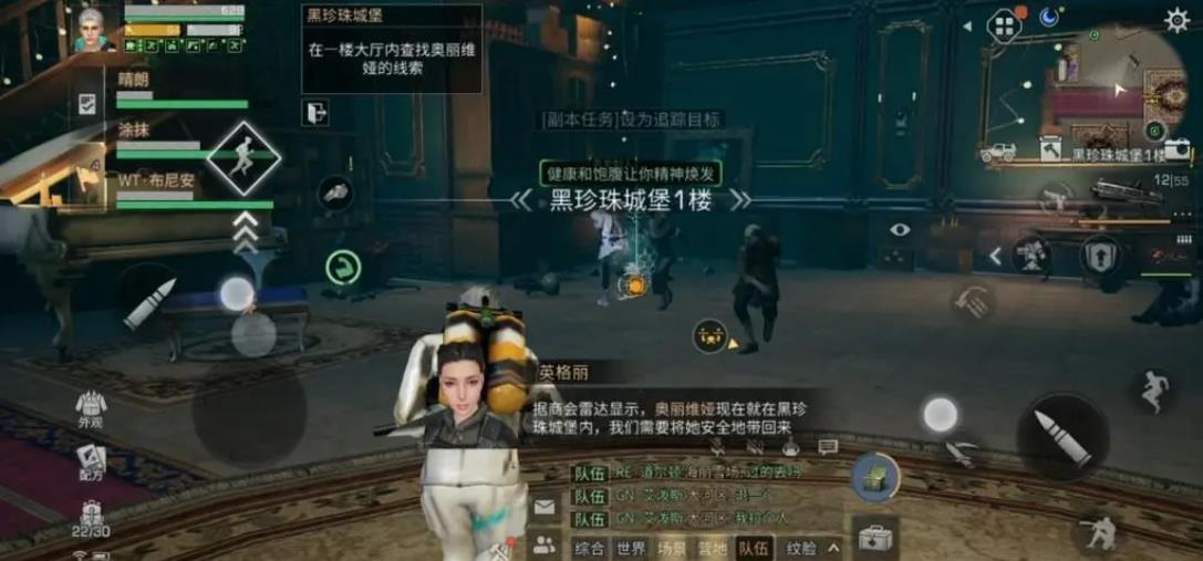 明日之后九级庄园有哪些新功能可解锁 明日之后九级庄园有哪些新功能可解锁