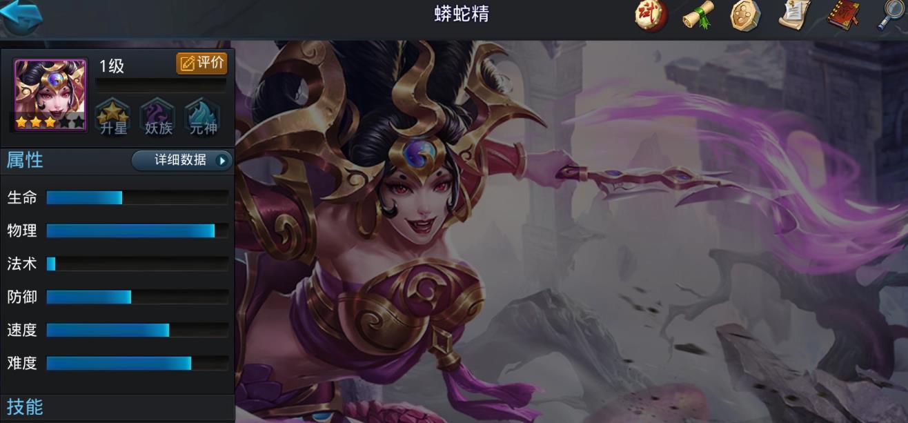 什么地点可以找到乱斗西游的仙境