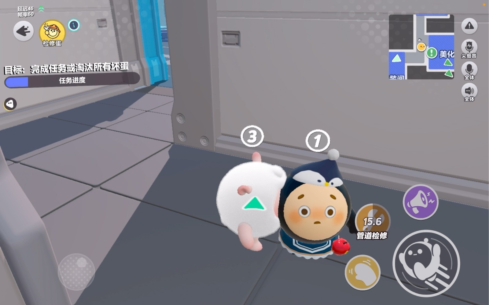 如何通过自我训练掌握蛋仔派对巅峰图 如何通过自我训练掌握蛋仔派对巅峰图
