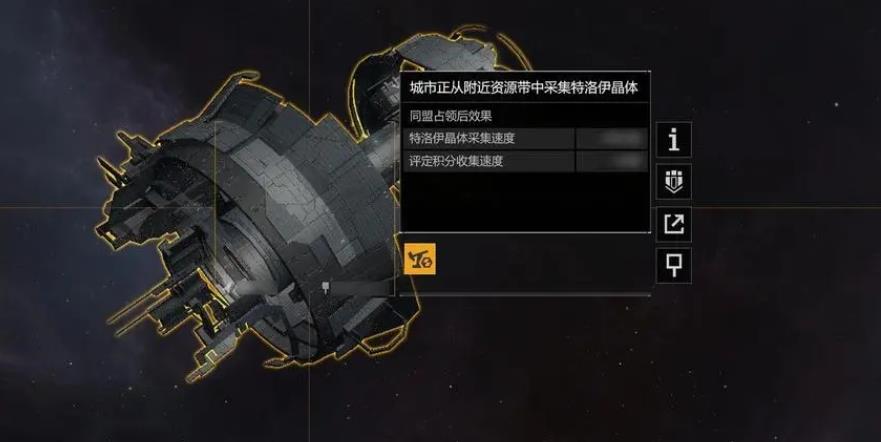 无尽的拉格朗日怎样进行家庭拆解