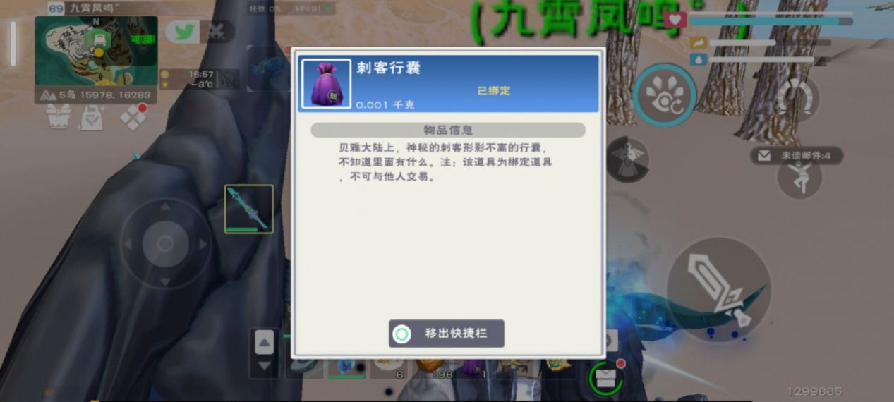 想了解一下创造与魔法煤如何获得的情况 想了解一下创造与魔法煤如何获得的情况