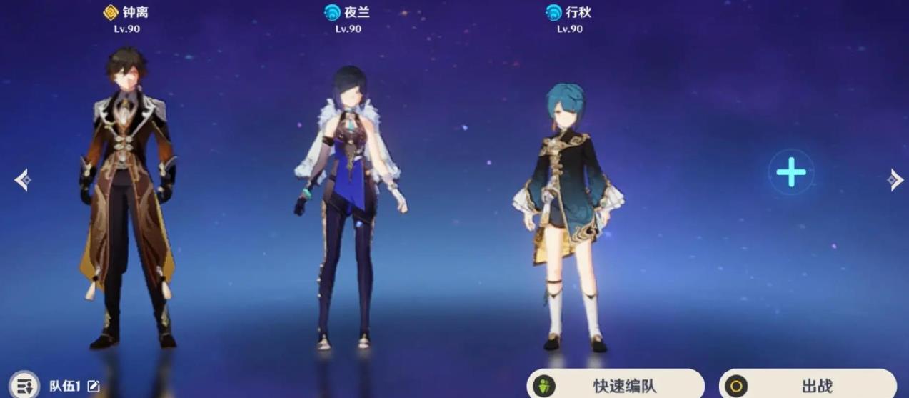 神里绫人是不是原神游戏中的主c 神里绫人是不是原神游戏中的主c