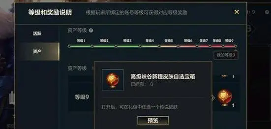 英雄联盟手游中怎么样才能击败肉装老牛 英雄联盟手游中怎么样才能击败肉装老牛