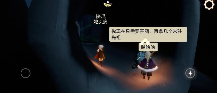 了解光遇中秋花灯的报名方式吗 了解光遇中秋花灯的报名方式吗