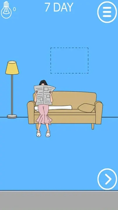 妈妈把我的辣条藏起来了_截图1