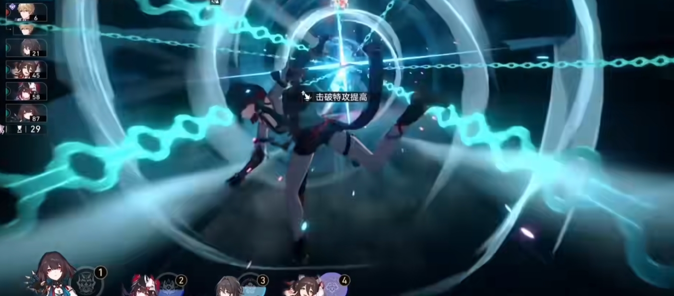 崩坏星穹铁道前期阵容怎么打出高效率 崩坏星穹铁道前期阵容怎么打出高效率