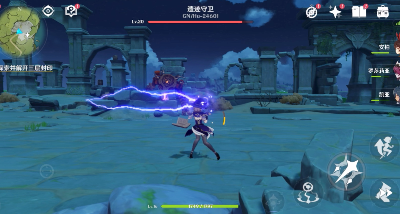 疑问原神中有哪些武器攻击速度最快