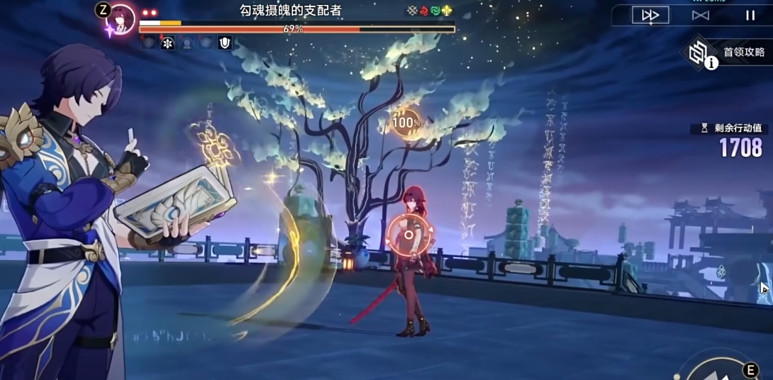 崩坏星穹铁道破盾机制的弊端是什么 崩坏星穹铁道破盾机制的弊端是什么