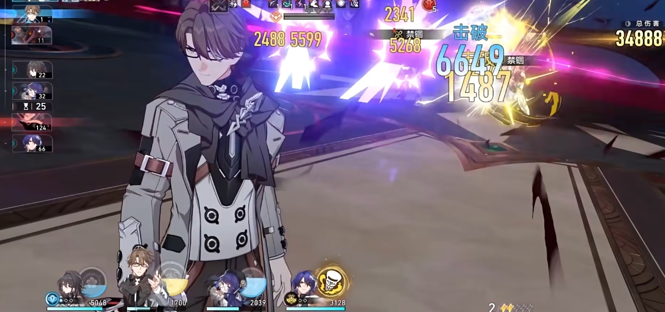 崩坏星穹铁道姬子技能厉害吗