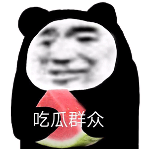 逆水寒手游采药时有哪些隐匿身份的技巧 逆水寒手游采药时有哪些隐匿身份的技巧