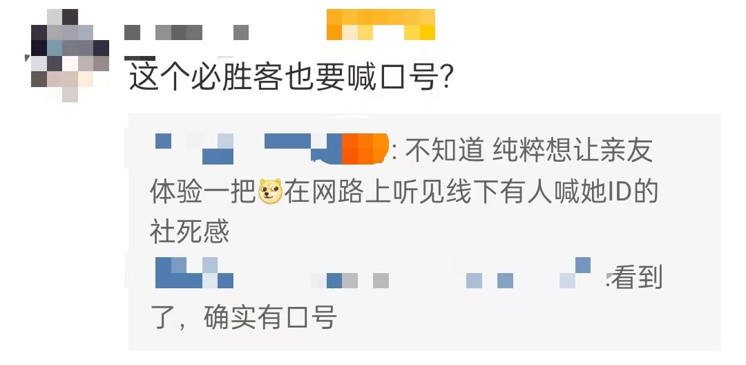 逆水寒手游采药时有哪些隐匿身份的技巧 逆水寒手游采药时有哪些隐匿身份的技巧