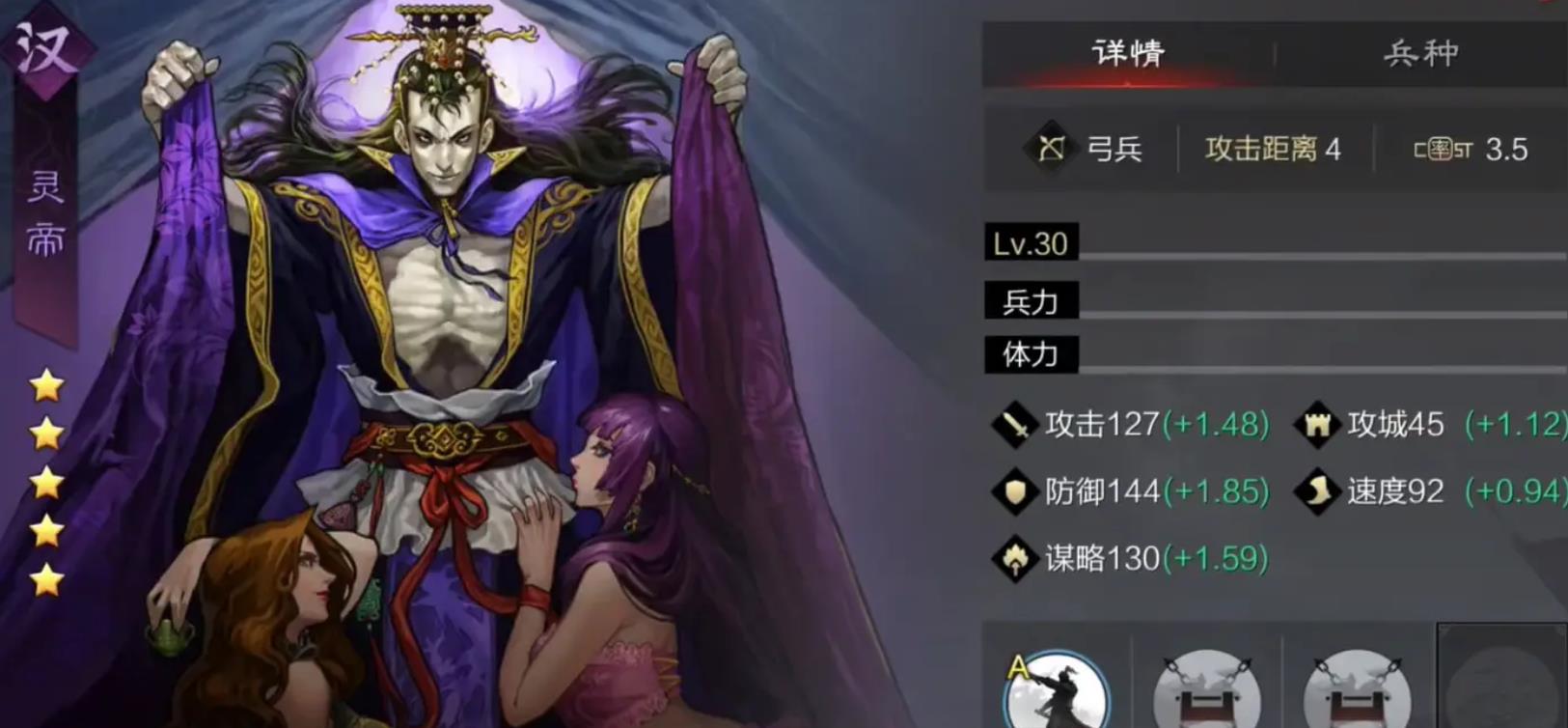 率土之滨有什么技巧可以利用去摸鱼 率土之滨有什么技巧可以利用去摸鱼