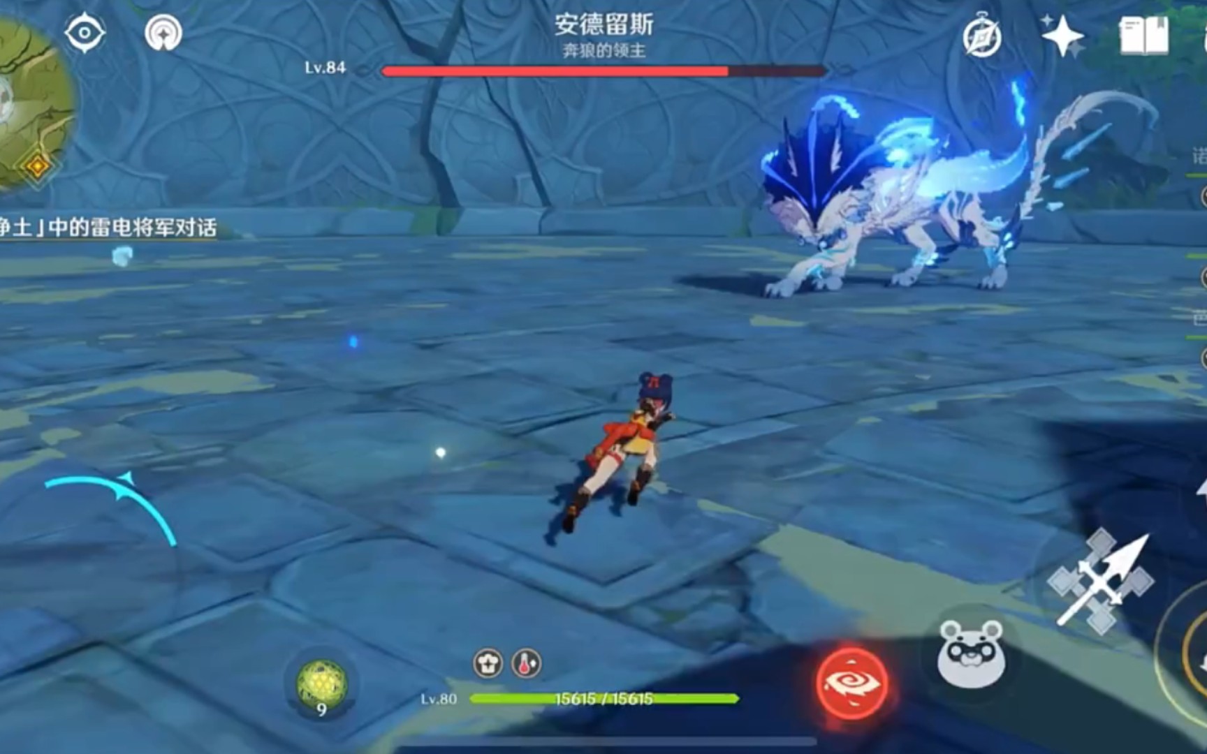 原神心海和哪个四星武器配合更出色