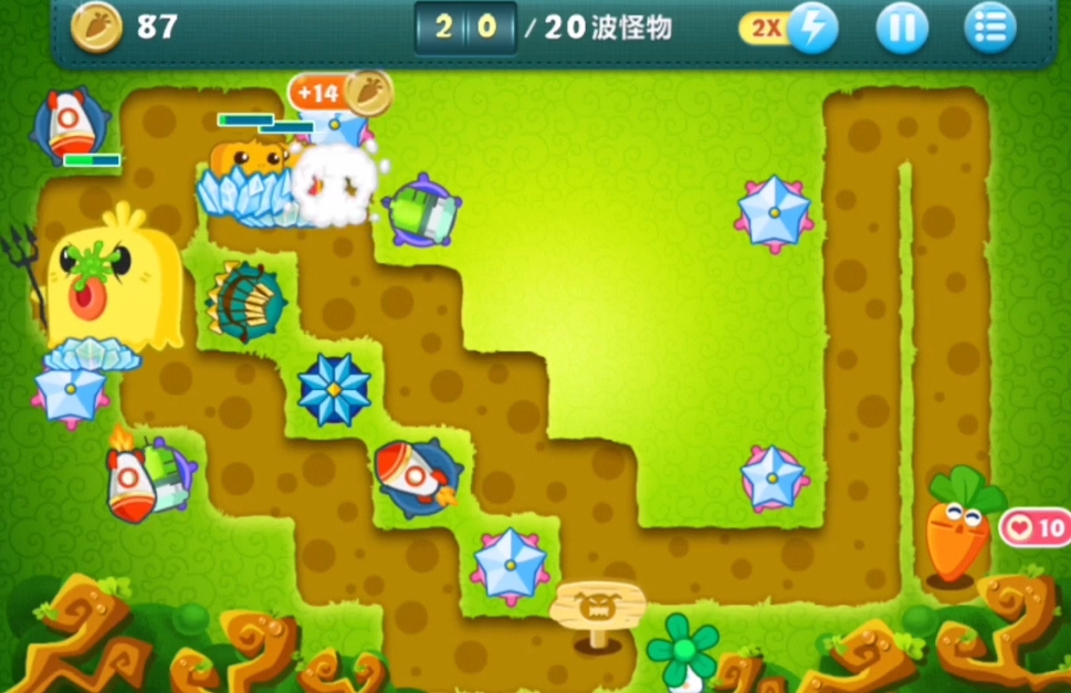 请问保卫萝卜第四个boss的血量有多少