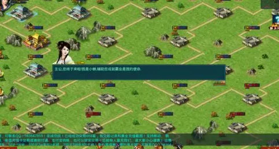 帝王三国哪个阵容是最适合的 帝王三国哪个阵容是最适合的
