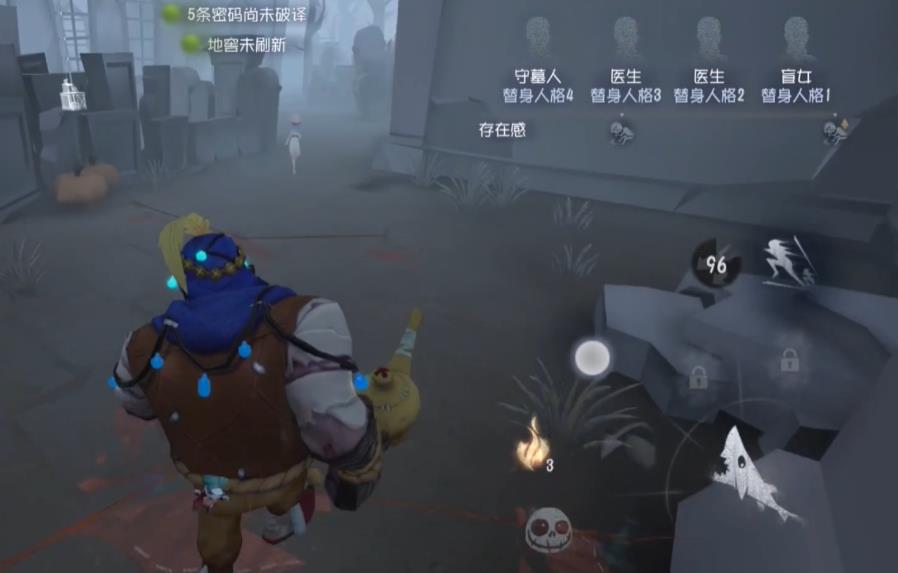 攒鸟的技巧有哪些在第五人格中 攒鸟的技巧有哪些在第五人格中