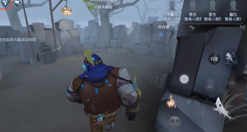 攒鸟的技巧有哪些在第五人格中 攒鸟的技巧有哪些在第五人格中