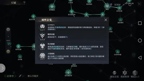 黑暗之潮契约福利的领取步骤是什么 黑暗之潮契约福利的领取步骤是什么