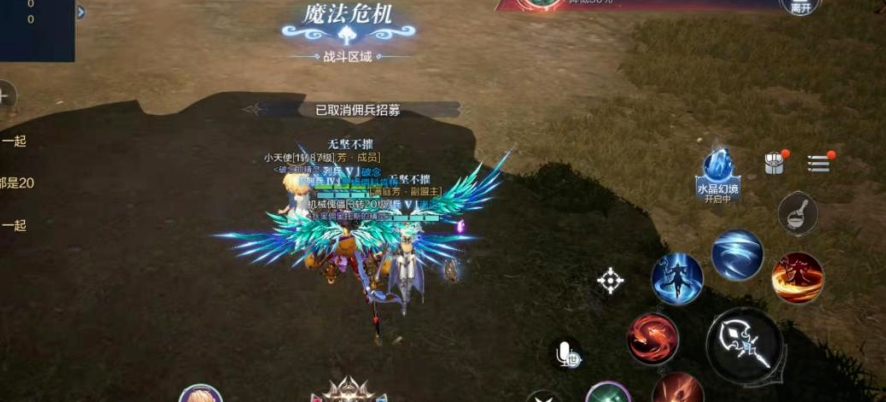 全民奇迹2如何有效成为私享家 全民奇迹2如何有效成为私享家
