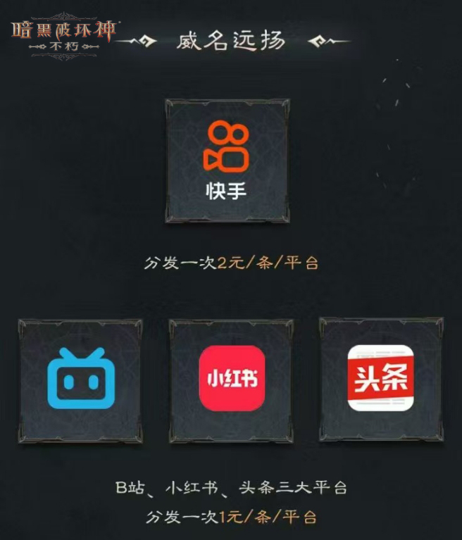 如何正确分配暗黑破坏神死灵法师技能树 如何正确分配暗黑破坏神死灵法师技能树