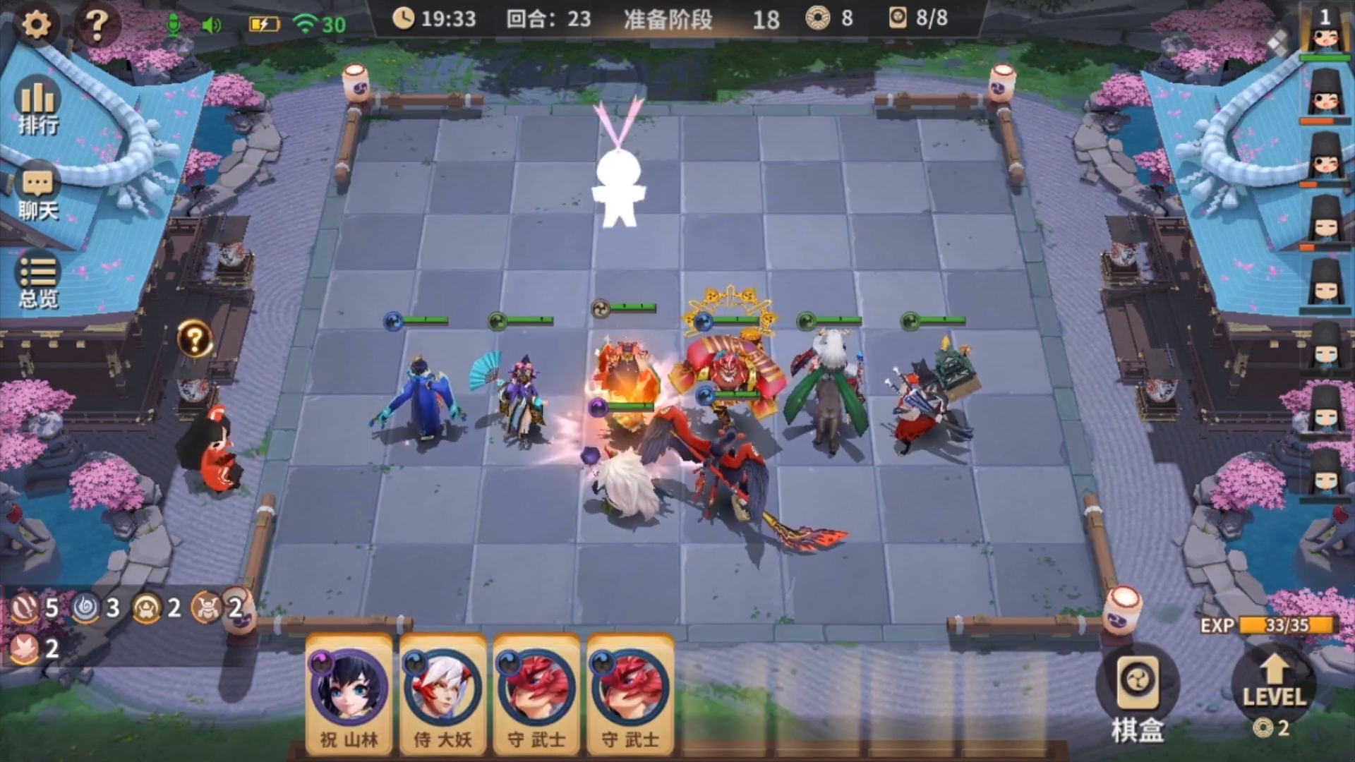 刀塔自走棋单人模式是否存在可以提高胜率的作弊指令 刀塔自走棋单人模式是否存在可以提高胜率的作弊指令