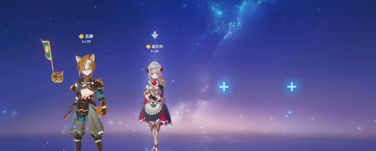 攒武人套的方法有哪些适合原神前期