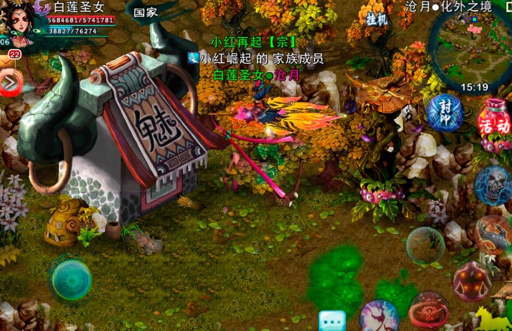 忘仙装备升级攻略分享一下吧 忘仙装备升级攻略分享一下吧
