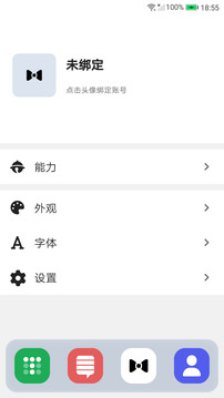 陪你
