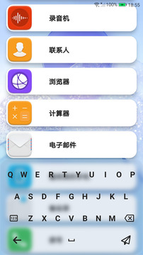 陪你