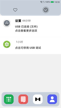 陪你