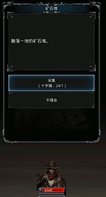 地下城堡2黑暗裂隙怎样提高胜率 地下城堡2黑暗裂隙怎样提高胜率