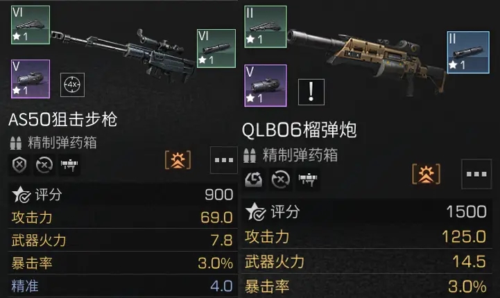 明日之后晴空麦田任务所处位置是哪里 明日之后晴空麦田任务所处位置是哪里