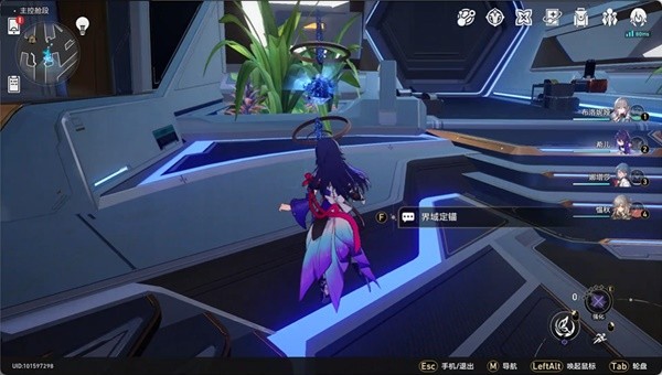 崩坏星穹铁道克拉拉一次抽星魂需要消耗多少