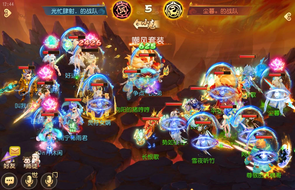 梦幻西游手游敏捷书哪些效果较为明显