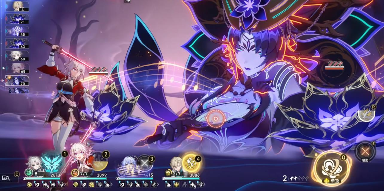 怎样迅速获得崩坏星穹铁道丹鼎司全宝箱