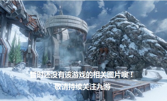 第九顺序