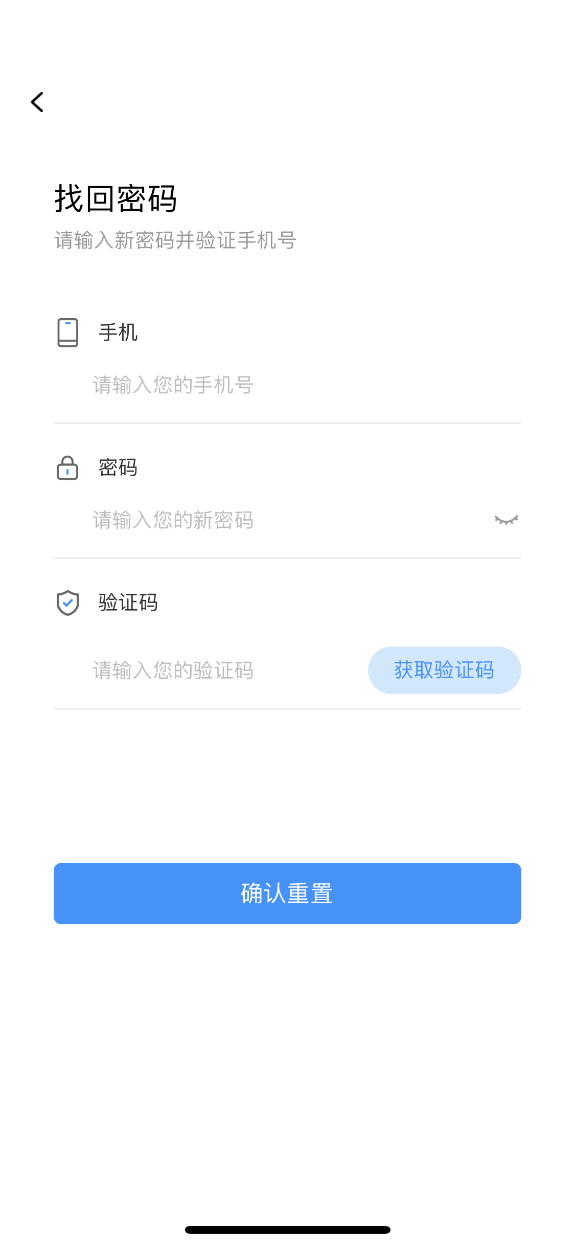 蜘点oa