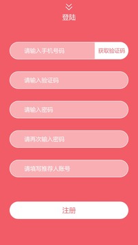 琳小闹微赚